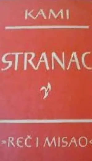 Naslovnica: Stranac