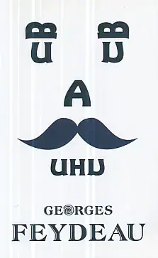 Naslovnica: Buba u uhu