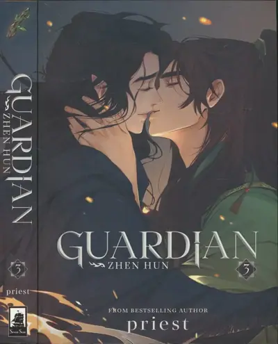 Naslovnica: Guardian 3