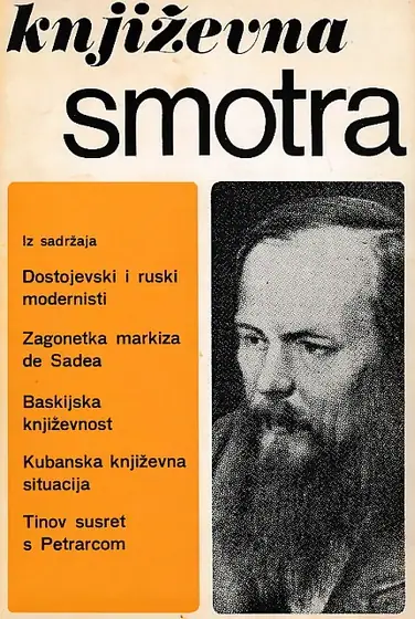 Naslovnica: Književna smotra, br. 9/1971