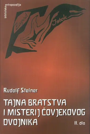 Naslovnica: Tajna bratstva i misterij čovjekovog dvojnika (GA 178)