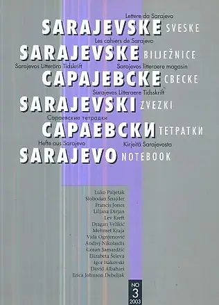 Naslovnica: Sarajevske sveske, 3/2003