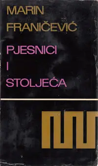 Naslovnica: Pjesnici i stoljeća