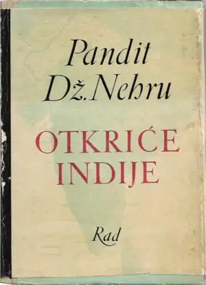 Naslovnica: Otkriće Indije