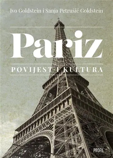 Naslovnica: Pariz - povijest i kultura
