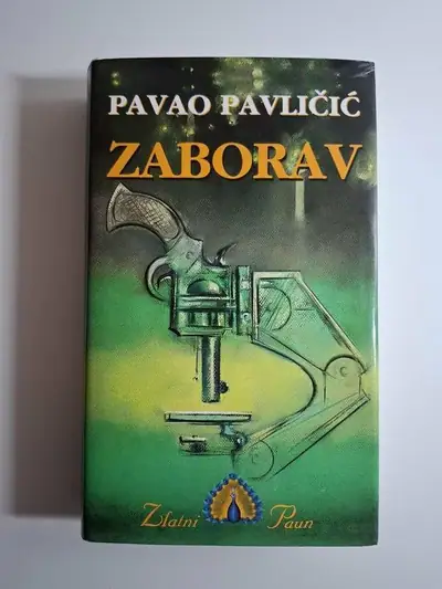 Naslovnica: Zaborav