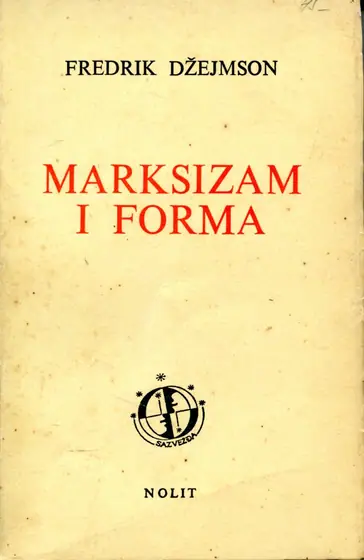 Naslovnica: Marksizam i forma