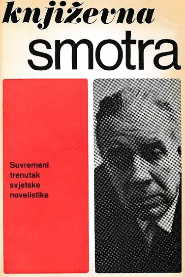 Naslovnica: Književna smotra, br. 19/1974