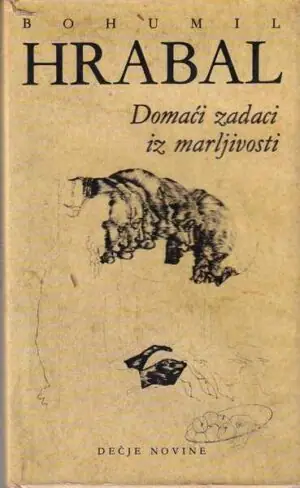 Naslovnica: Domaći zadaci iz marljivosti