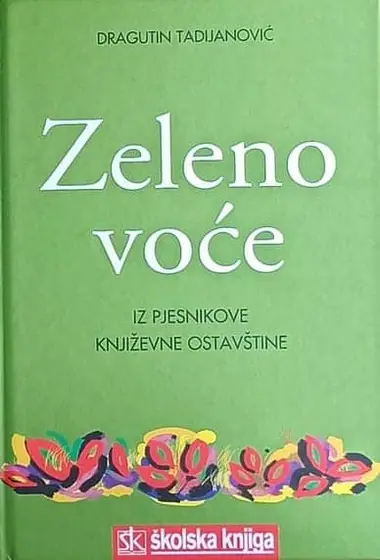 Naslovnica: Zeleno voće