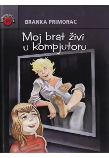 Naslovnica: Moj brat živi u kompjutoru