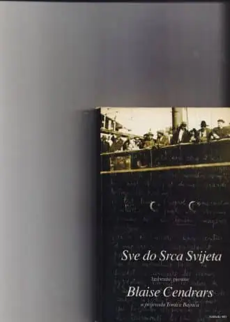Naslovnica: Sve do Srca Svijeta