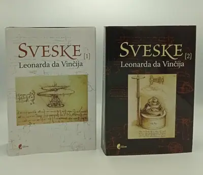 Naslovnica: Sveske I-II