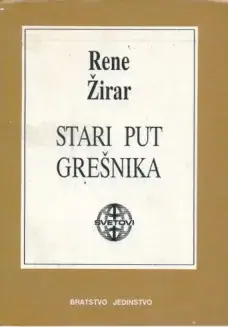 Naslovnica: Stari put grešnika