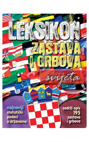 Naslovnica: LEKSIKON ZASTAVA I GRBOVA SVIJETA