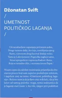Naslovnica: UMETNOST POLITIČKOG LAGANJA