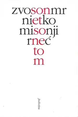 Naslovnica: Sonet sonetom