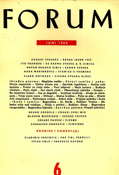 Naslovnica: Forum, 6/1965