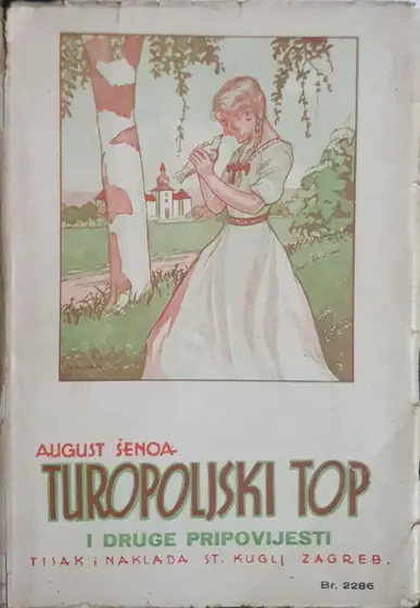 Naslovnica: Turopoljski top i druge pripovijesti