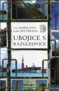 Naslovnica: Ubojice s razglednice