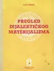 Naslovnica: Pregled dijalektičkog materijalizma