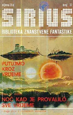Naslovnica: Sirius 37: Noć kad je provalilo sve vrijeme