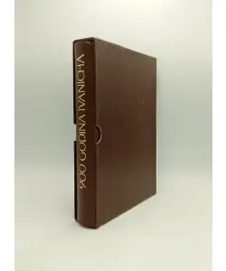 Naslovnica: 900 godina Ivanicha - zbornik