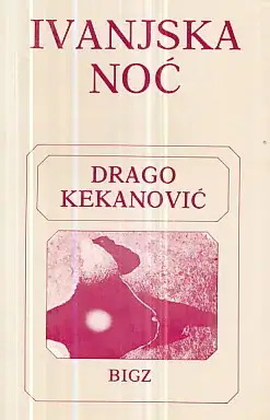 Naslovnica: Ivanjska noć