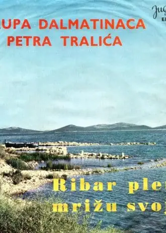 Naslovnica: Grupa Dalmatinaca Petra Tralića
