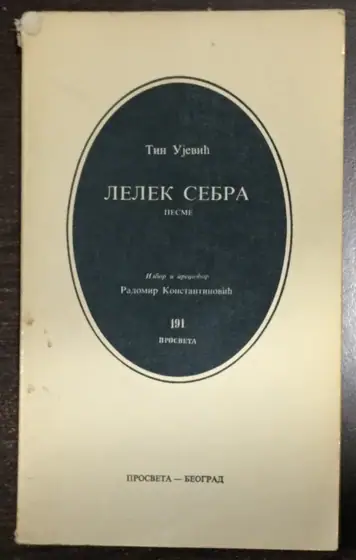 Naslovnica: Lelek sebra