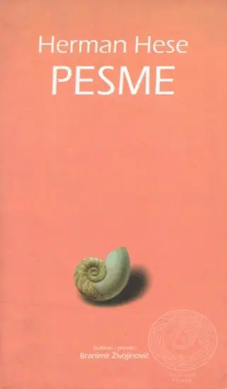 Naslovnica: Pesme
