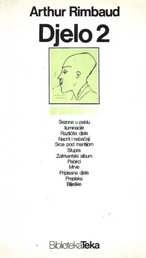 Naslovnica: Djelo 2