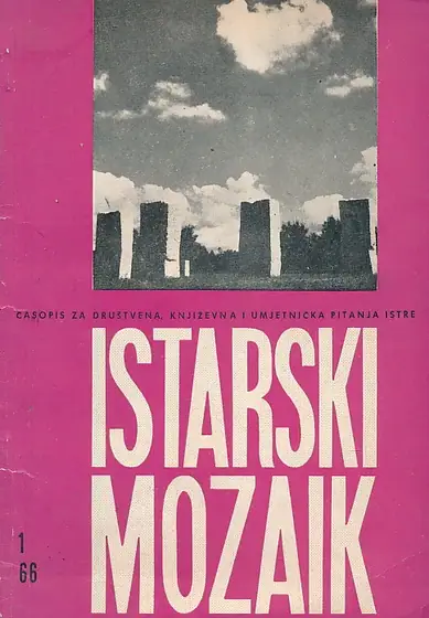 Naslovnica: Istarski mozaik 1/1966