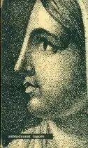 Naslovnica: RABINDRANAT TAGORE
