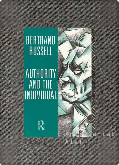 Naslovnica: Authority and the individual