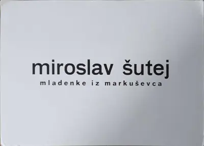 Naslovnica: Mladenke iz Markuševca: Izložba kolaža 22.III-30.III.1984: pošiljatelj Tomislav Gotovac