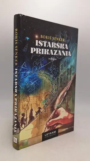 Naslovnica: Istarska prikazanja