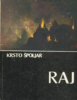 Naslovnica: Raj