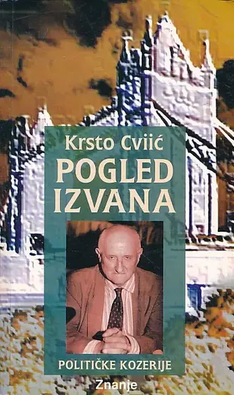 Naslovnica: Pogled izvana