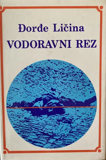 Naslovnica: Vodoravni rez