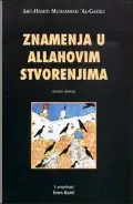 Naslovnica: Znamenja u Allahovim stvorenjima - islamska kosmologija klasičnog perioda