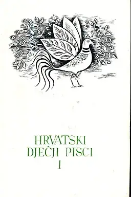 Naslovnica: Hrvatski dječji pisci I.