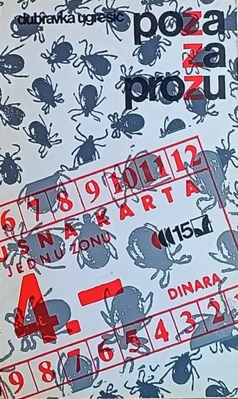 Naslovnica: Poza za prozu