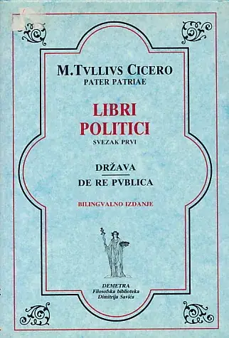 Naslovnica: LIBRI POLITICI - svezak prvi DRŽAVA