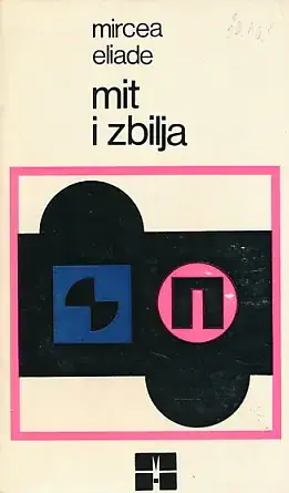 Naslovnica: Mit i zbilja