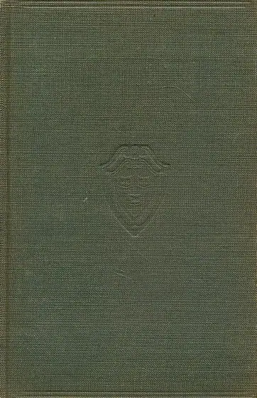 Naslovnica: Harvard Classics 36 - Machiavelli, More, Luther
