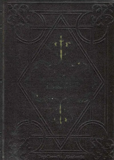 Naslovnica: Judita (pretisak prvog izdanja iz 1521.)