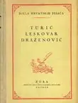Naslovnica: Djela