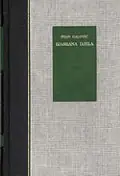 Naslovnica: Izabrana djela