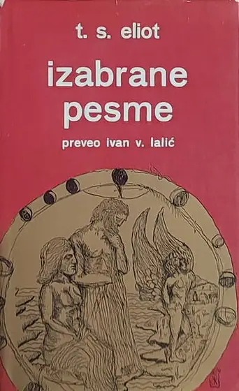 Naslovnica: Izabrane pesme